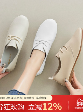 ZHR英伦单鞋2025年春秋新款真皮软底休闲女鞋平底百搭白色小皮鞋