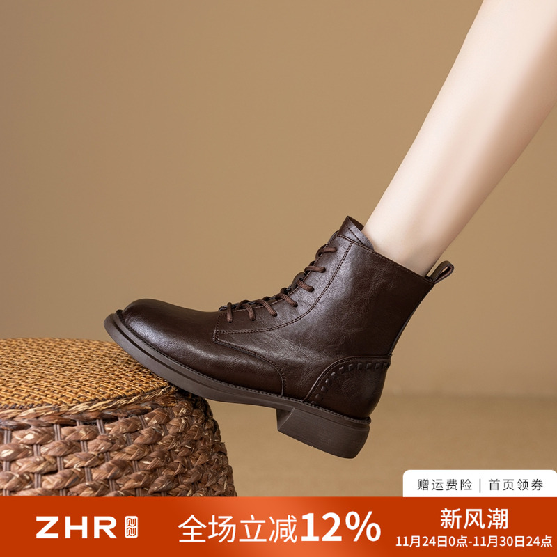 【便捷侧拉链】软面软底马丁靴皮鞋女瘦瘦靴短靴女秋冬短靴女靴子