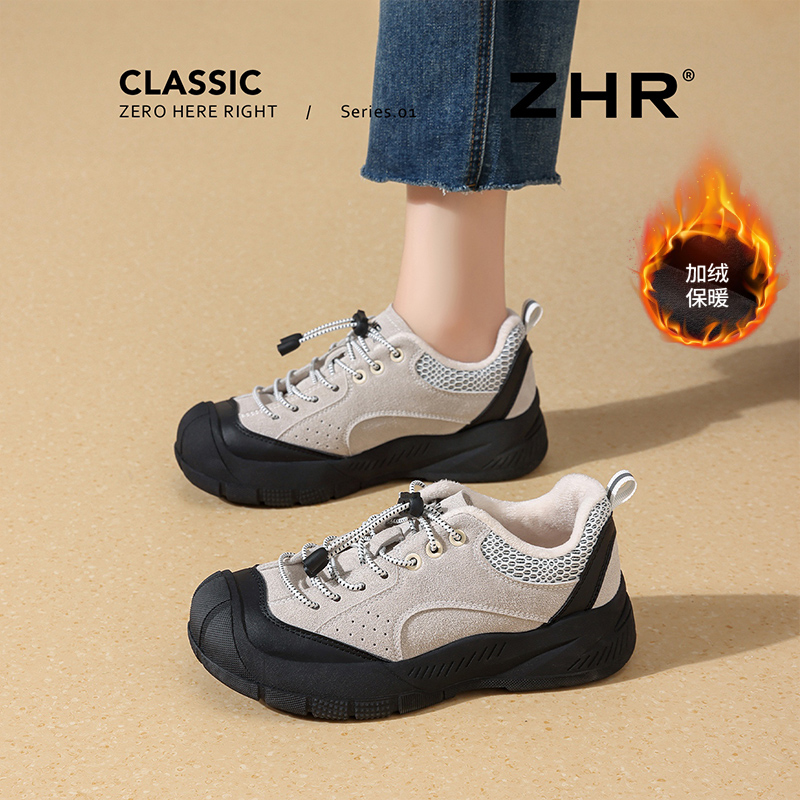 ZHR丑萌百搭户外登山鞋