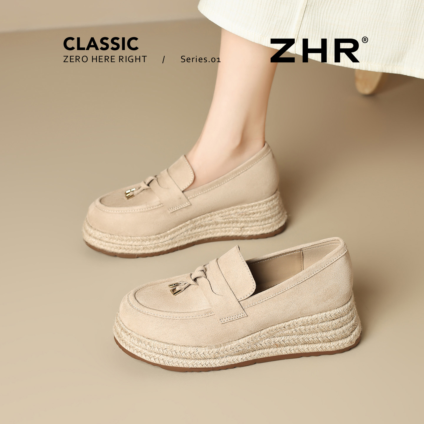 厚底乐福鞋一脚蹬草编复古渔夫鞋