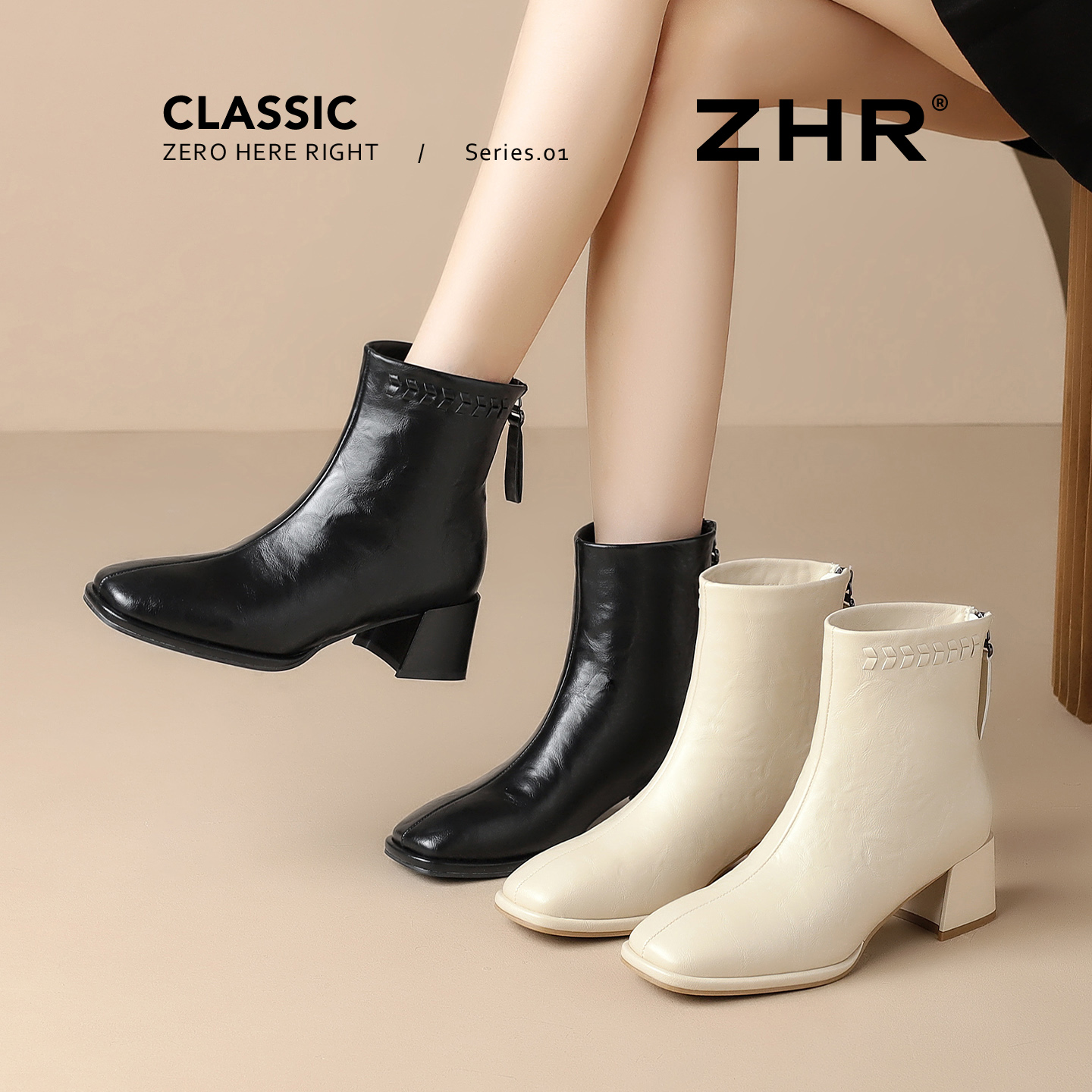 厚底短靴女2025新款粗跟时装靴子