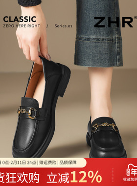 平底乐福鞋女2025秋季新款一脚蹬英伦风黑色小皮鞋复古配裙单鞋子