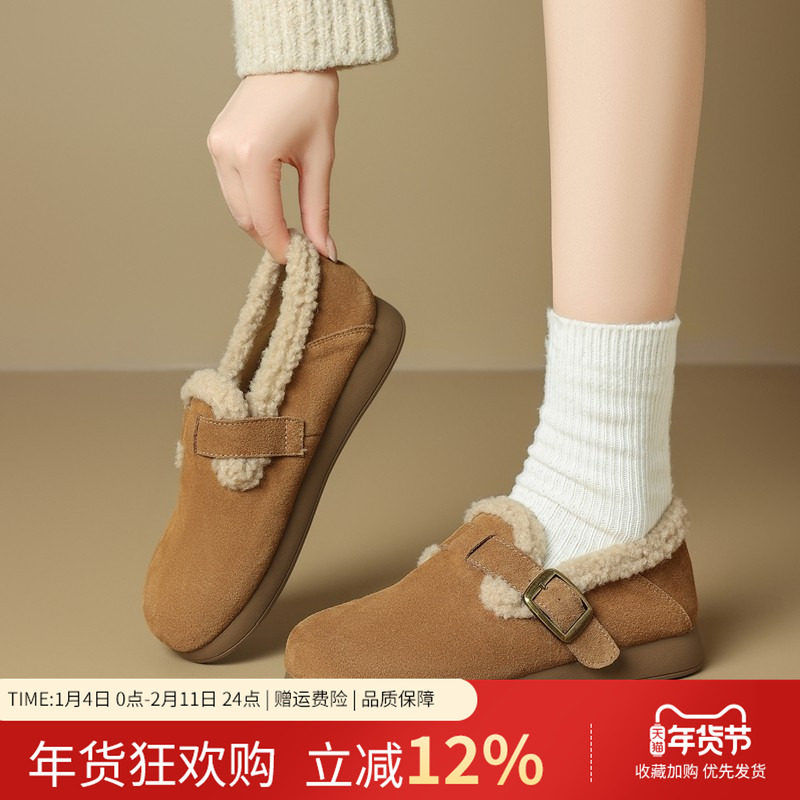 ZHR/则则【牛反绒】穆勒鞋保暖乐福鞋女秋冬加绒女单鞋勃肯鞋,女鞋,勃肯鞋/软木鞋,淘宝优惠券,粉丝福利购,淘宝优惠卷