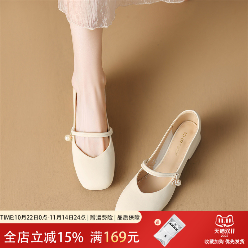ZHR芭蕾单鞋浅口单鞋一脚蹬