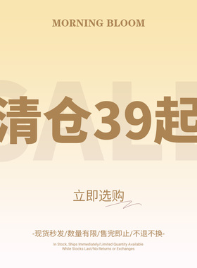 【清仓39元起】ZHR清仓特价加绒女秋冬保暖毛毛靴短靴断码