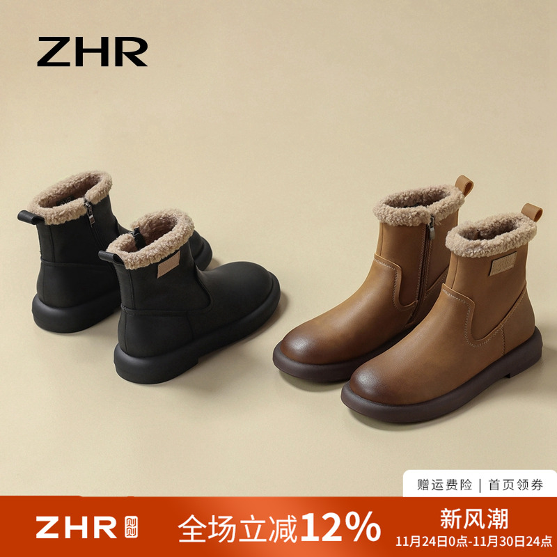 2023棉鞋雪地靴ZHR加绒