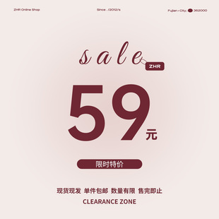 【59元合集】ZHR则则春秋女鞋德训鞋阿甘鞋清仓特价断码现货