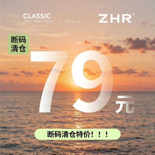 清仓特价西部靴懒人保暖时装女靴