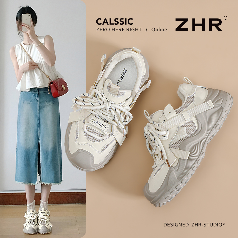 厚底老爹鞋女百搭户外徒步休闲鞋