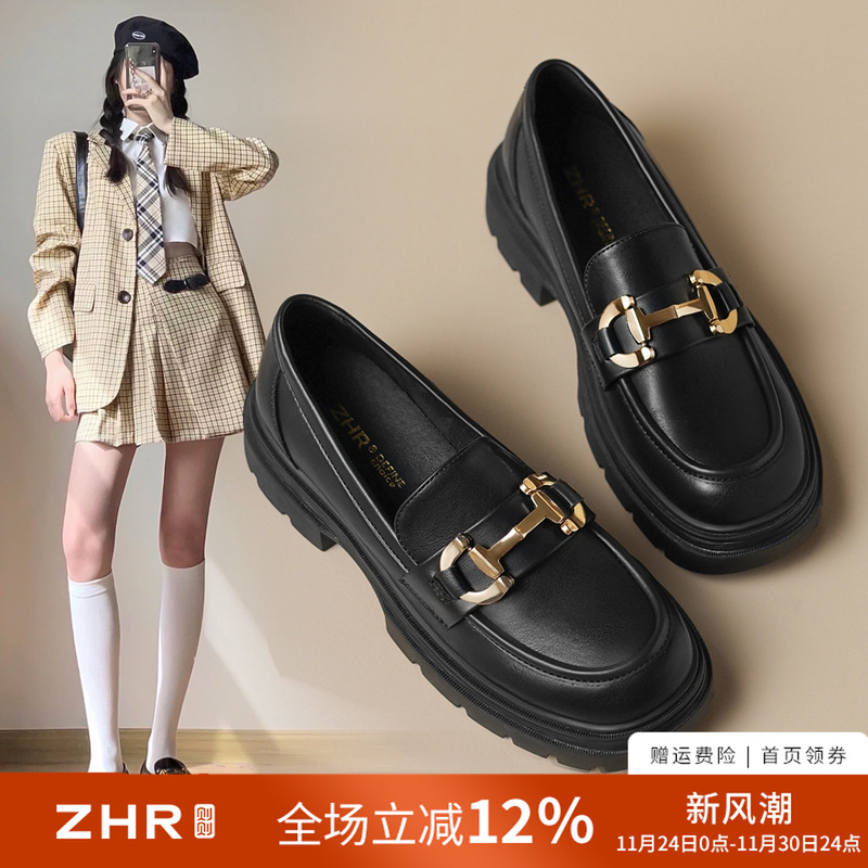 乐福鞋女厚底一脚蹬懒人小皮鞋子