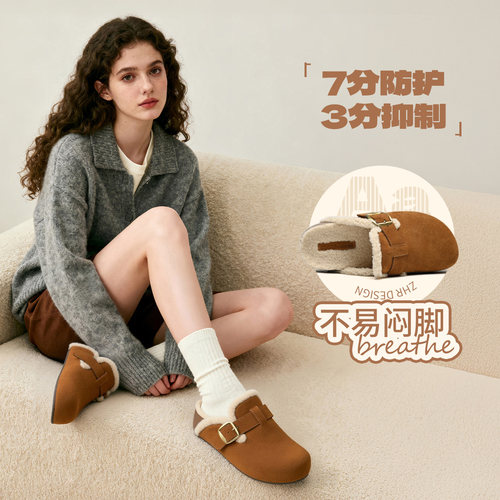 【明星同款复古博肯拖包头真皮】