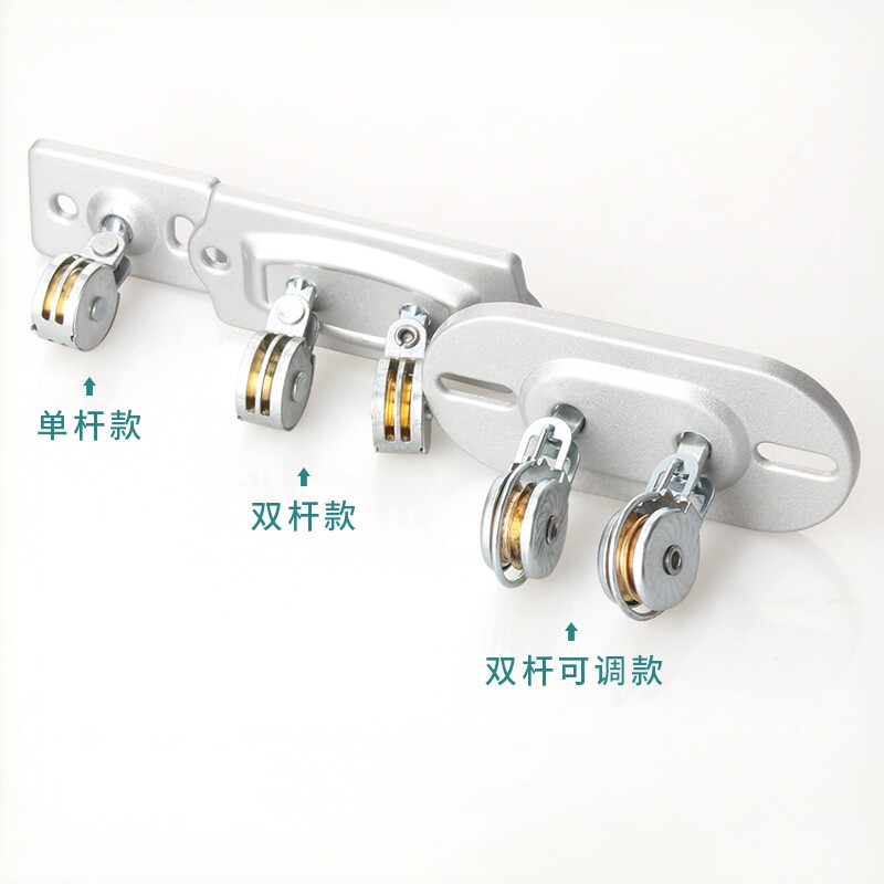 转向轮万向轮晾衣架转角器图片