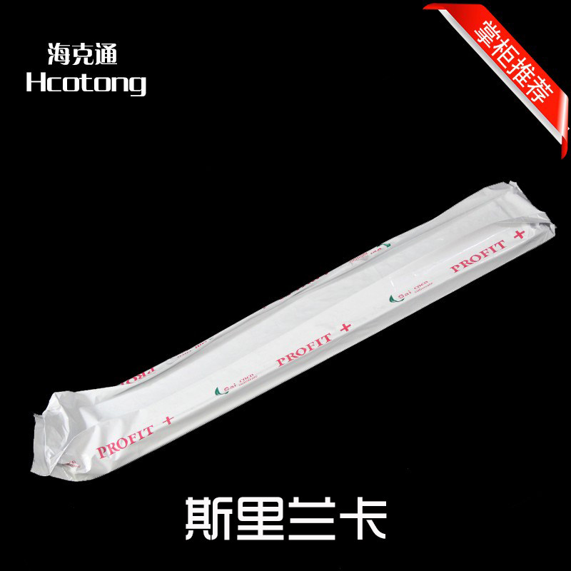椰糠条基质条海克通透气保水图片