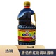 唐伯府红烧调味汁1L 酱油调味品老抽酱油特红型餐饮 包邮