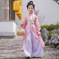 女童汉服宋制对襟衫套装中国风古装儿童古风改良超仙唐装春夏新款