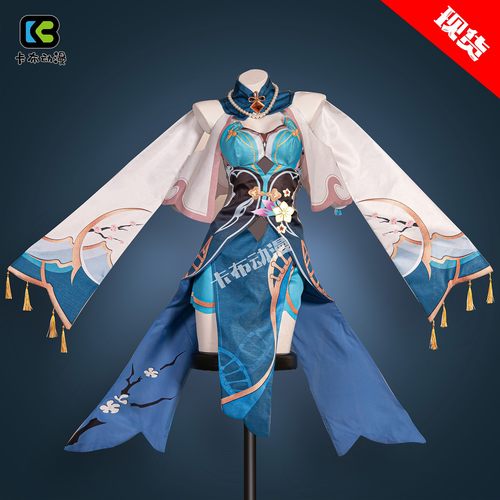 卡布动漫汉服星穹铁道套装