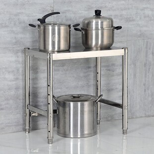 40公分厨房收纳置物架高60单层不锈钢60x30落地60x45宽35x90长100