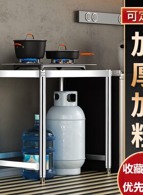 不锈钢微波炉置物架单一层60一米80/90x30宽40收纳45煤气灶台架子