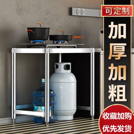 不锈钢微波炉置物架单一层60一米80/90x30宽40收纳45煤气灶台架子
