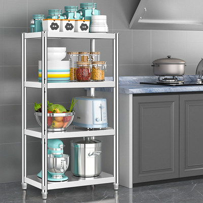 不锈钢厨房置物架落地多层货架子