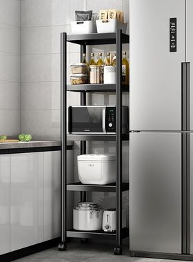 35x35 45x40 50x40x22cm27厨房置物架冰箱夹缝储物架微波炉收纳架