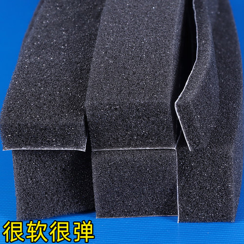 黑色软海绵密封条防风隔音保暖