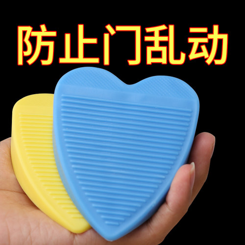 可移动可挂式安全门卡门挡器