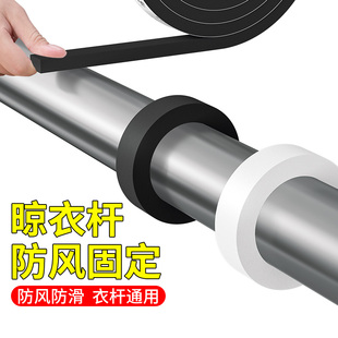 晾衣杆防风固定家用阳台防吹落固定扣晾衣杆防滑扣晒衣挂衣勾通用