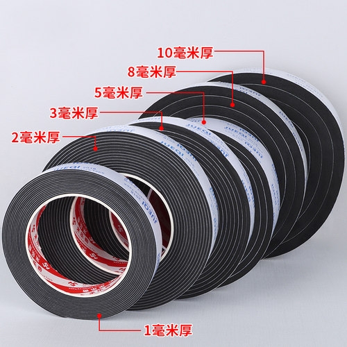 幕墙粘贴缝隙支持定制