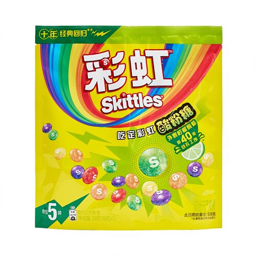 盒马代购SKITTLES彩虹酸粉糖200g袋装混合口味入口酸酸缤纷滋味糖