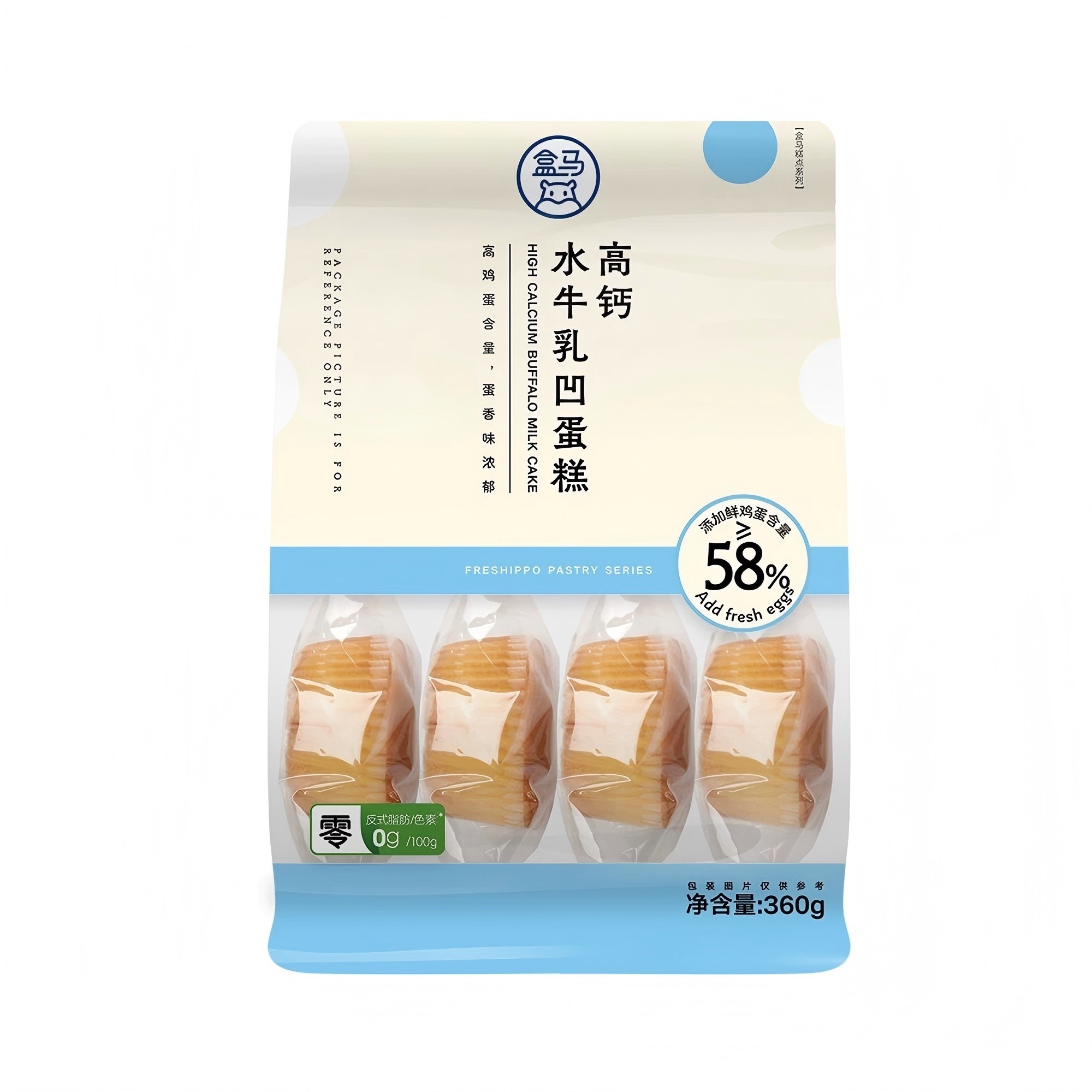 盒马高钙水牛乳凹蛋糕360g袋装松软细腻口感奶香浓郁休闲零食,零食/坚果/特产,传统西式糕点,淘宝优惠券,粉丝福利购,淘宝优惠卷