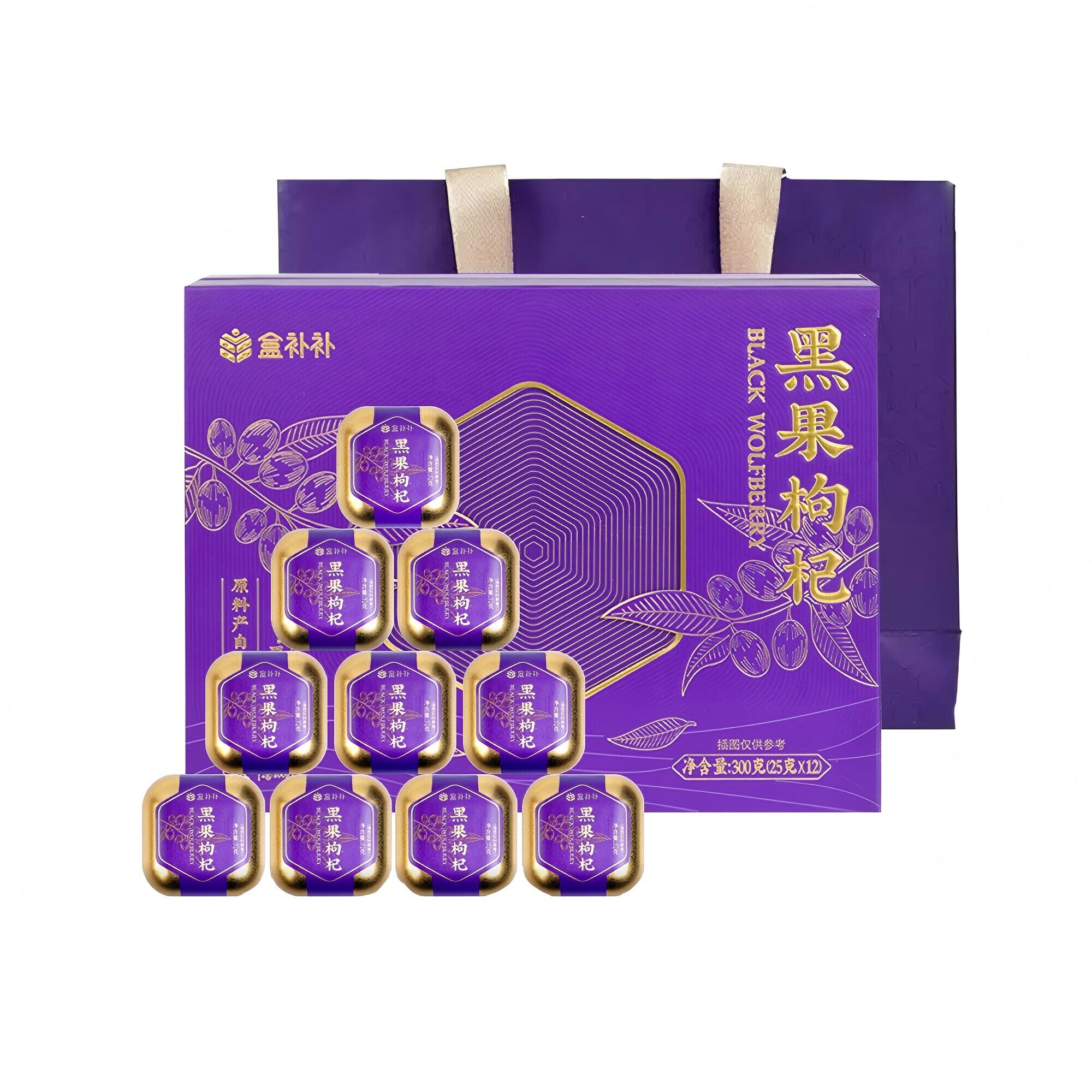 盒马代购 盒补补 黑果枸杞300g传统滋补礼盒枸杞 新年年货送礼