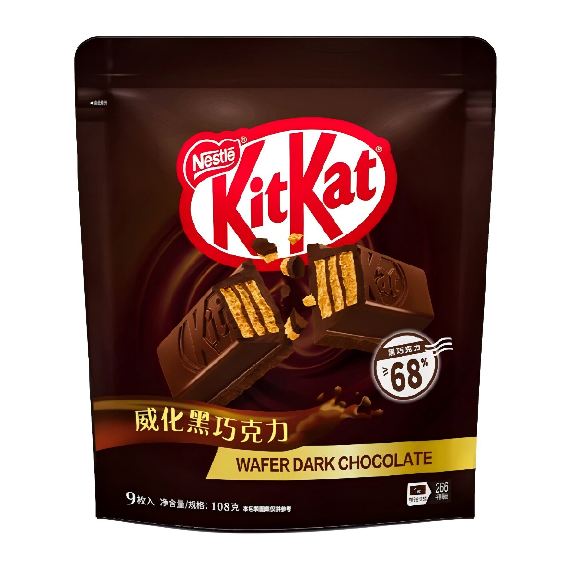 盒马代购 KitKat/雀巢奇巧威化黑巧克力108g黑巧浓浆+30%威化脆芯