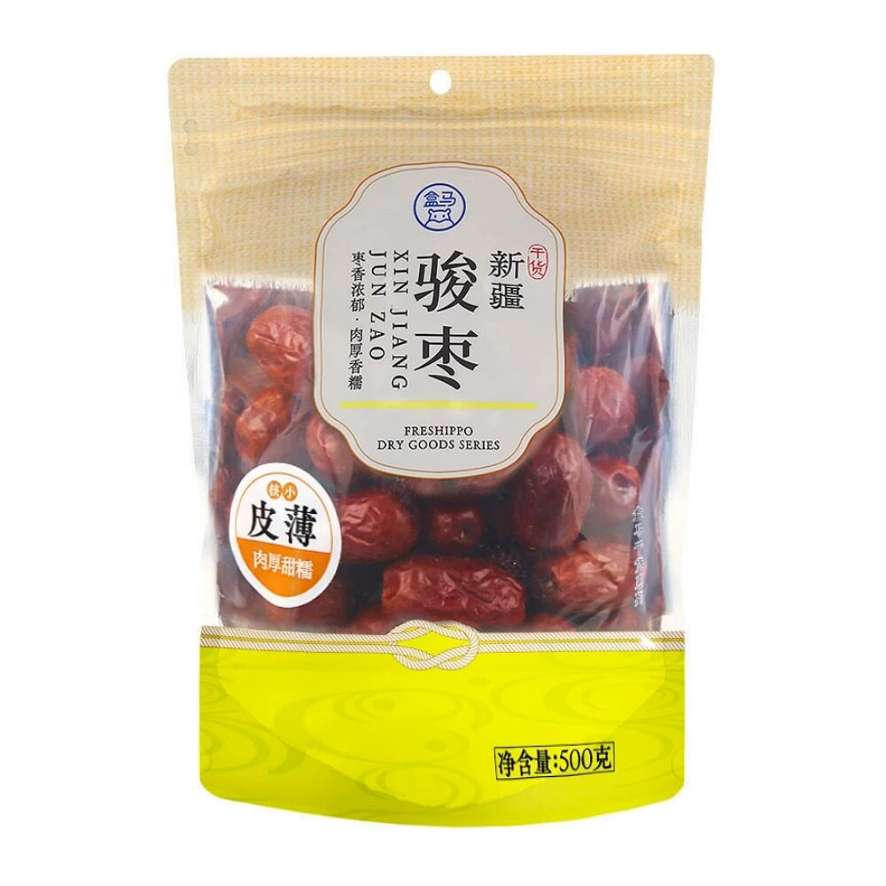 盒马代购 新疆骏枣500g枣香皮薄肉厚甘香清甜个头饱满颗颗圆润