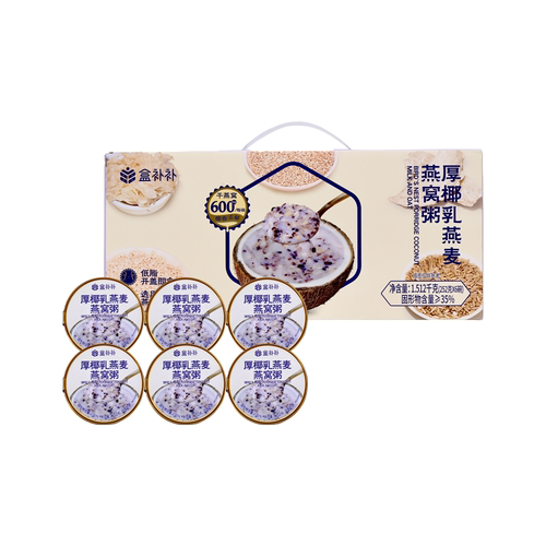 盒马代购 盒补补厚椰乳燕麦燕窝粥252g*6碗 低脂开盖即食