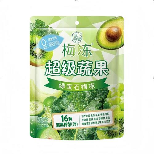盒马代购 LIUM/溜溜梅梅冻超级蔬果绿宝石果蔬果冻240g一口果蔬鲜