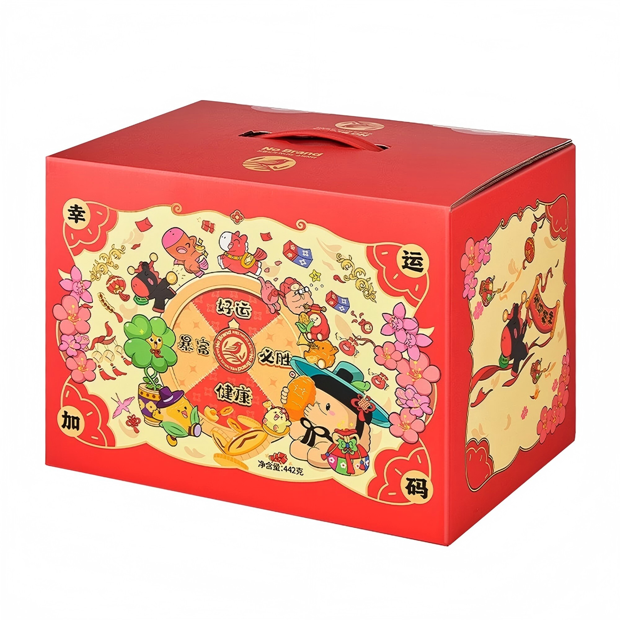 盒马  NoBrand诺倍得幸运加码零食韩国进口大礼盒442g春节大礼包