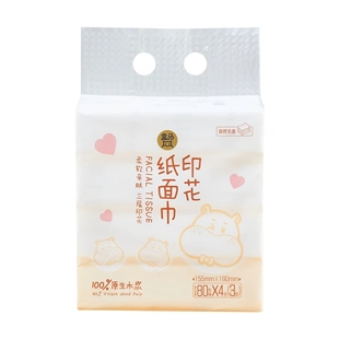 盒马印花纸面巾80抽3层100%原生木浆自然无香抽纸湿水不易破纸巾