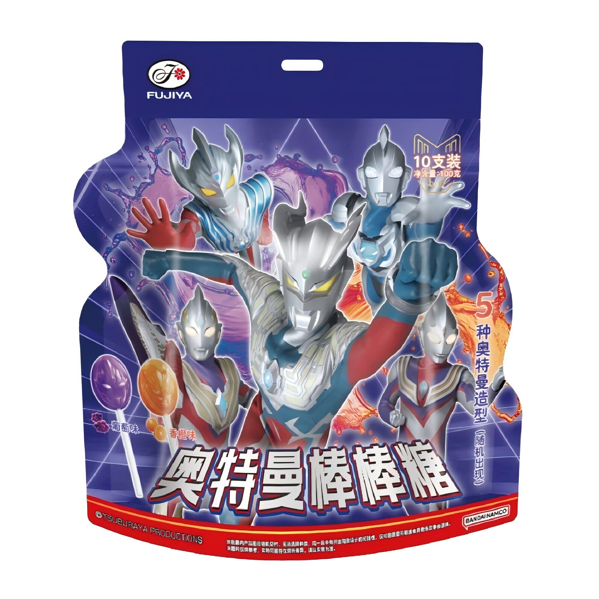 盒马代购 二家奥特曼棒棒糖100g装水果味喜糖葡萄香橙儿童硬糖果