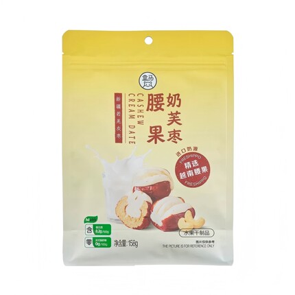 盒马腰果奶芙枣158g袋装甜而不腻富有嚼劲腰果夹心泡芙奶枣小零食