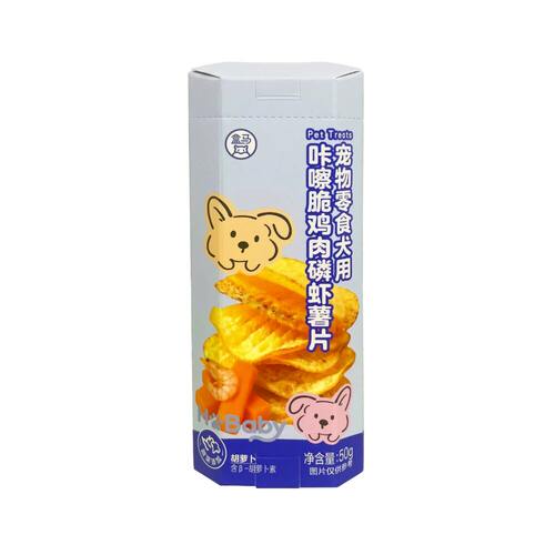 盒马代购 宠物零食犬用咔嚓脆鸡肉磷虾薯片50g盒装真鲜肉无添加