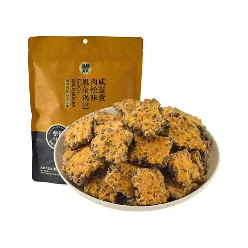 盒马  糯米锅巴黑金锅巴260g袋装咸蛋黄肉松味咸香酥脆