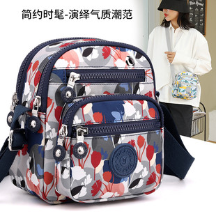 手机包女斜挎迷你小包包百搭零钱包拉链防水印花包尼龙布女包 竖款