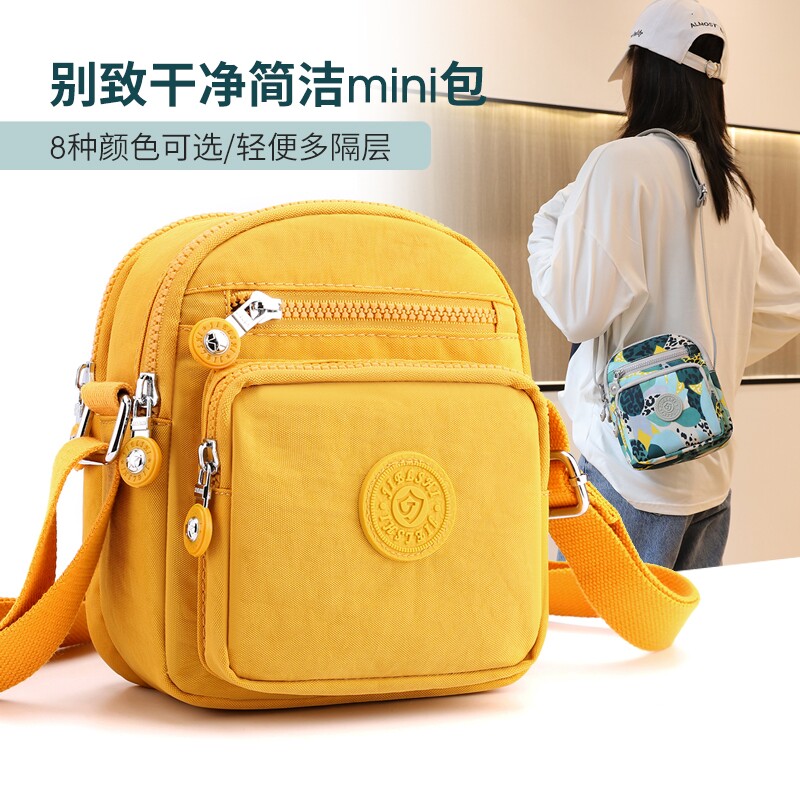 捷朗仕帆布小方钥匙零钱单肩包