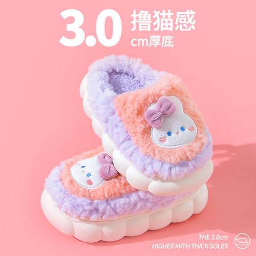 儿童棉拖鞋女童冬季保暖防滑加绒亲子包跟中小童宝宝毛毛鞋棉男童
