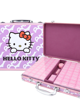 家用手搓hellokitty卡通麻将卡通