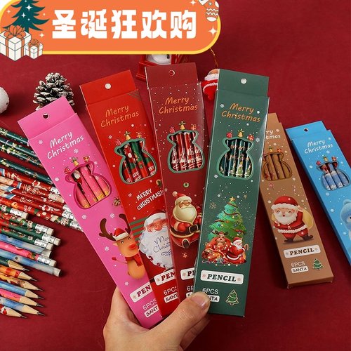 跨境圣诞铅笔卡通可爱铅笔盒装6支带橡皮擦HB铅笔圣诞节礼品