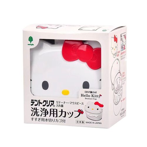 三丽鸥假牙盒浸泡Kitty收纳清洗盒带滤网储牙盒保持器义齿盒器盒