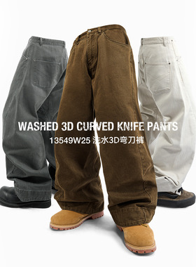 【PTECREW】洗水3D弯刀裤美式复古做旧伐木工装休闲裤男