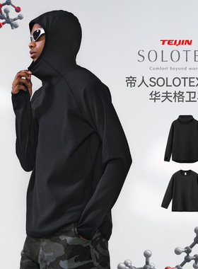 【PTECREW】帝人SOLOTEX华夫格卫衣潮牌运动速干高弹上衣